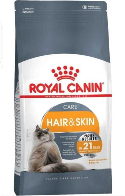 Hair Skin Hassas Tüylü Kedi Maması 2 Kg