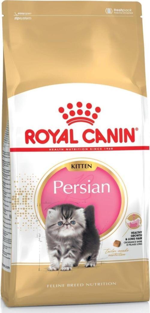 Kitten Persian Iran Kedisi Özel Irk Yavru Kedi Maması 2 Kg