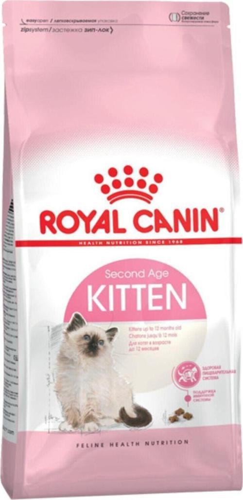 Kitten Yavru Kedi Mamasi 10 Kg