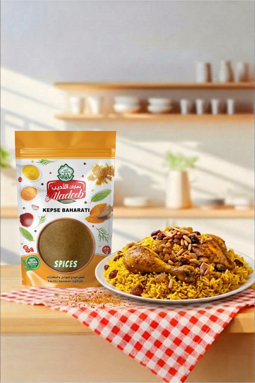 Kepse Baharatı 50g – Kabse Pilavı & Tavuk Baharatı, Aromatik, Katkısız, Hafif Acılı