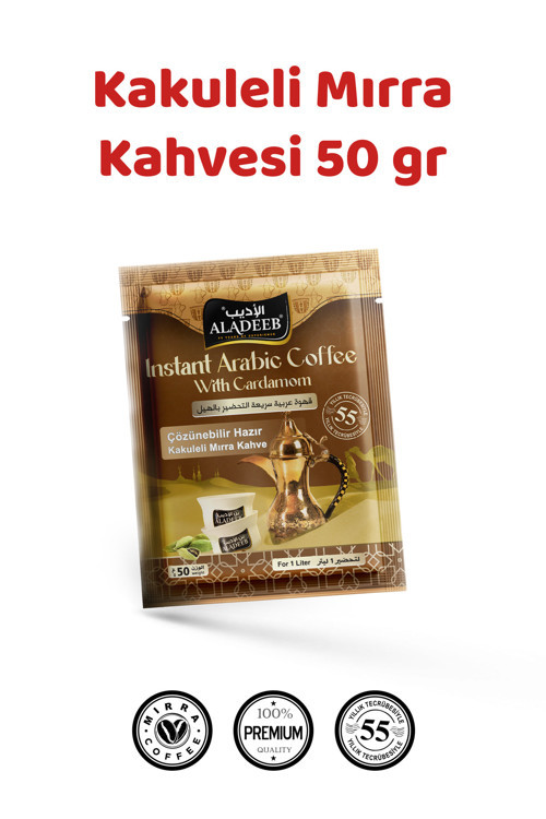 Mırra Kahvesi 50 gr Çözünebilir Hazır Kakuleli