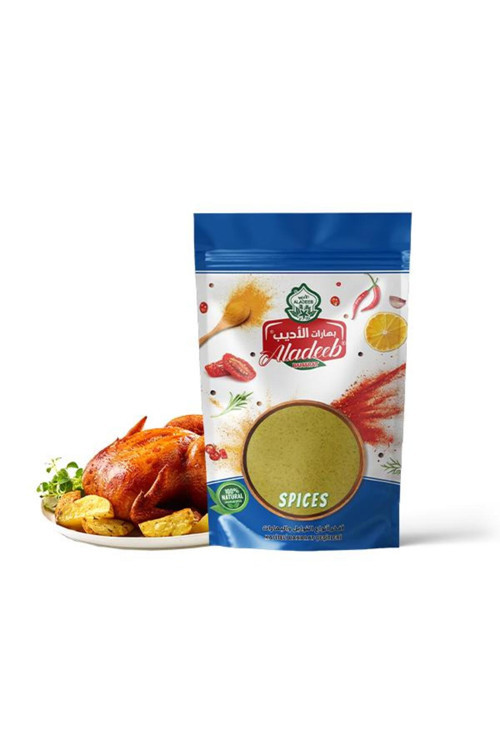 Tavuk Bulyon Tozu 50 gr (Tavuk Suyu Aromalı)