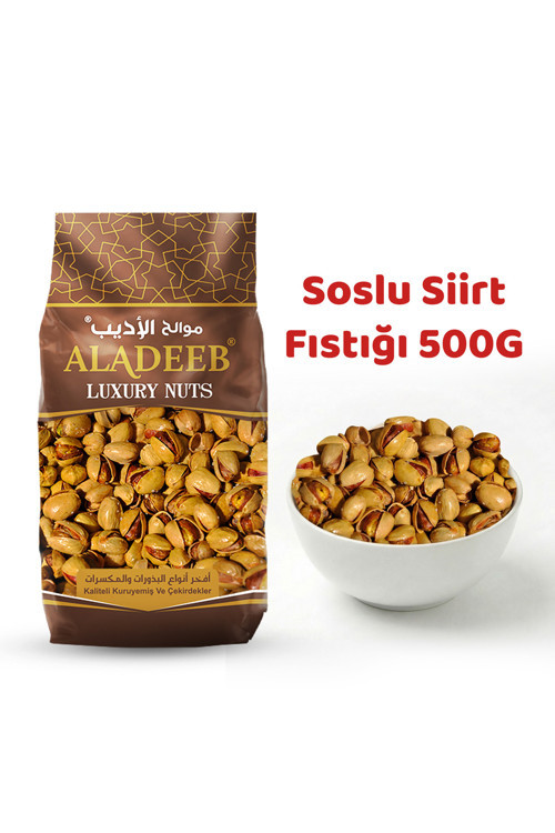 Soslu Siirt Fıstığı 500 GR