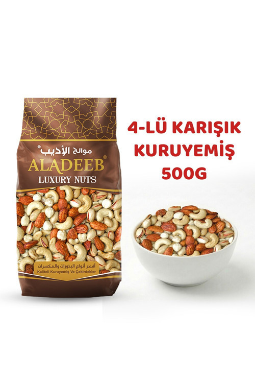 Fındık Siirt Fıstığı Badem Kaju 4’lü Karışık Kuruyemiş 500g Az Tuzlu Kavrulmuş