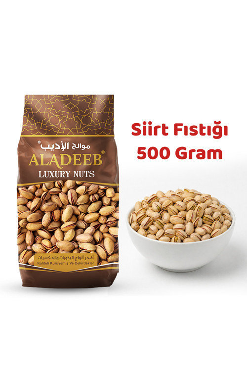 Siirt Fıstığı 500 Gr