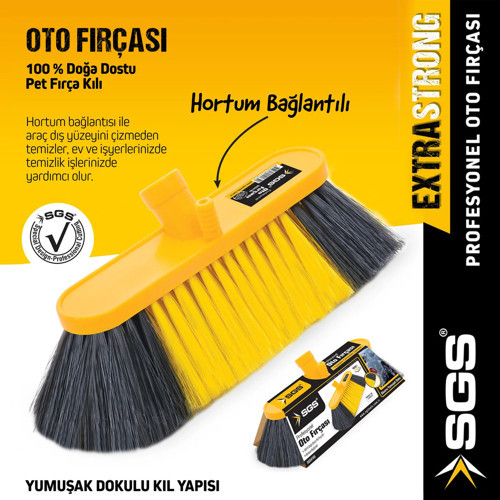 4165 Oto Fırça 23cm Sapsız Otomobil Yıkama Fırçası Hortum Girişli Araba Fırçası Yumuşak Kıllı