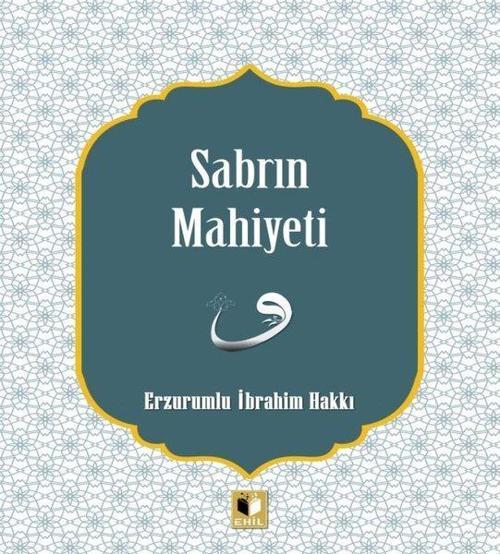 Sabrın Mahiyeti