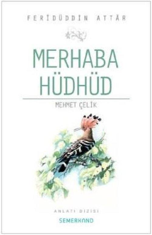 Merhaba Hüdhüd