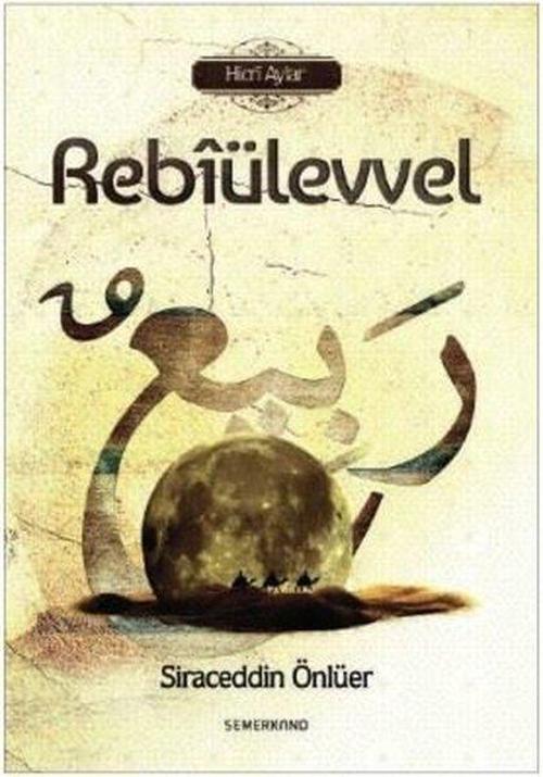 Rebiülevvel-Hicri Aylar