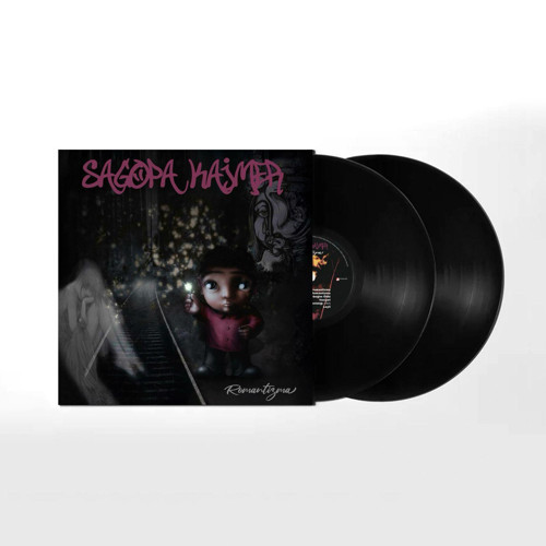 Sagopa Kajmer - Romantizma (2 Plak)