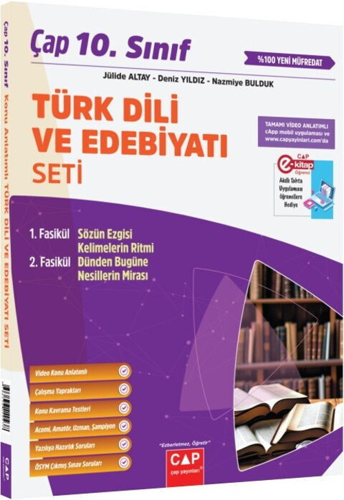 10. Sınıf Türk Dili ve Edebiyatı Anadolu Seti Çap Yayınları