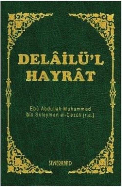 Delailü'l Hayrat-Küçük Boy Beyaz Kapak