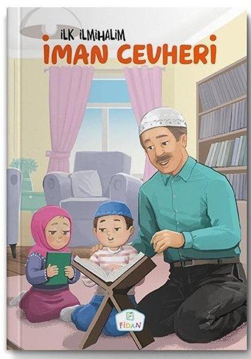 İman Cevheri-İlk İlmihalim