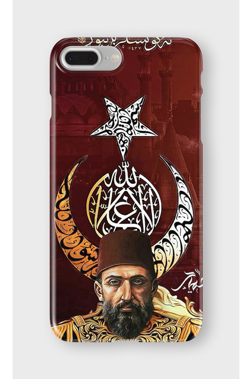 İphone 8 Plus Uyumlu Baskılı Şeffaf Telefon Kılıfı | Koleksiyon: Ottoman Tughra