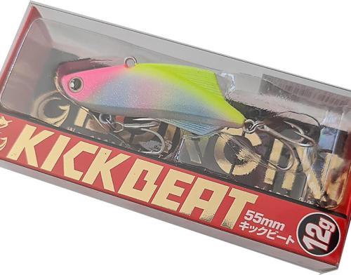 Kick Beat 55S 55mm 12gr Vibrasyon Yem S067C