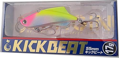 Kick Beat 55S 55mm 17gr Vibrasyon Yem S067C