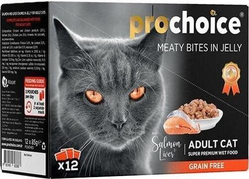 Somon ve Cigerli Family Pack Konserve Kedi Maması 12 Adet 85 gr