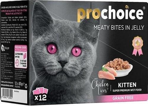 Tavuk ve Cigerli Family Pack Yavru Konserve Kedi Maması 12 Adet 85 gr