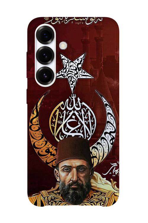 Samsung Galaxy S24 Plus Uyumlu Baskılı Şeffaf Telefon Kılıfı | Koleksiyon: Ottoman Tughra