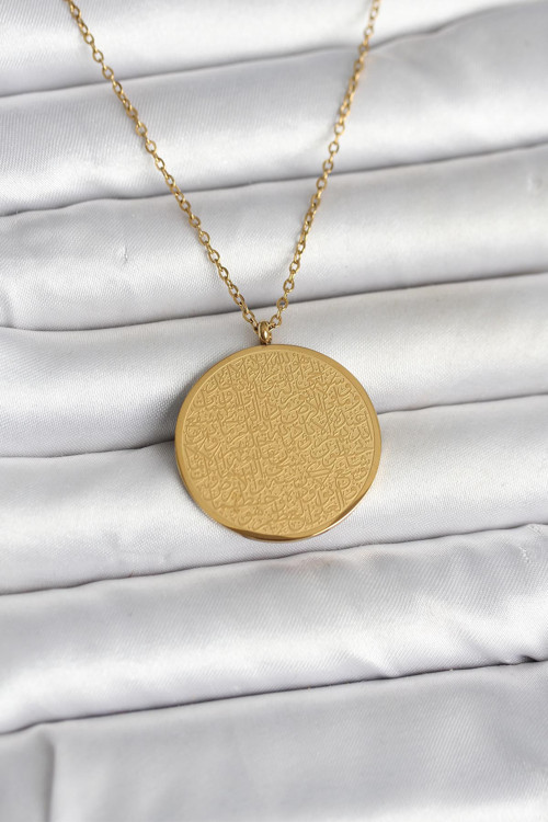 316L Çelik Gold Renk Ayetel Kürsi Allah Yazılı Kolye