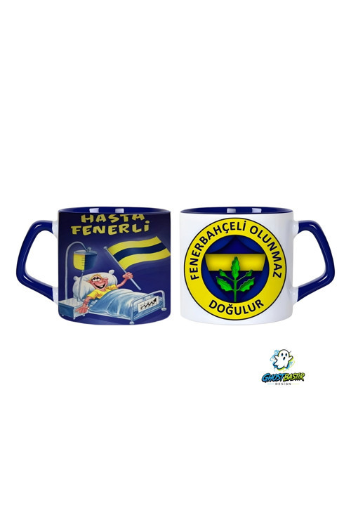 Fenerbahçe Kupa Bardak | Tek Adet 0690