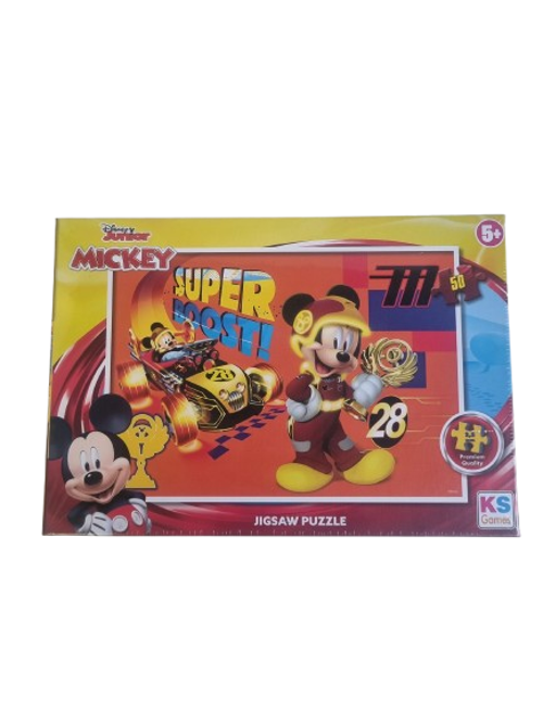 50 Parça Cars Puzzle - Çocuklar İçin Eğitici Yapboz