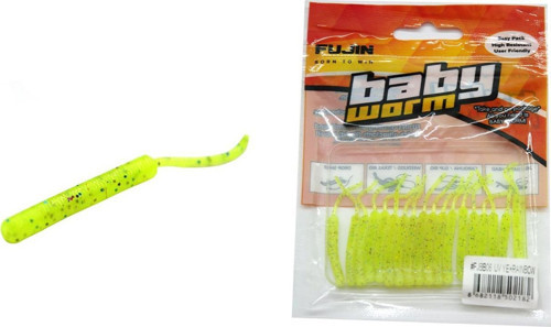 Baby Worm 5.2 cm Floating LRF Silikonu Yellow