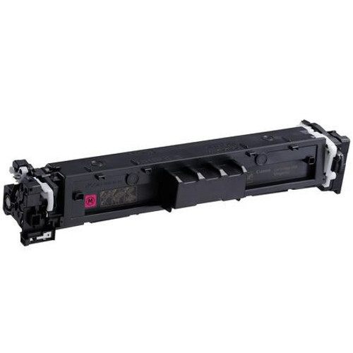 CRG-069M KIRMIZI İTHAL TONER CHİPSİZ