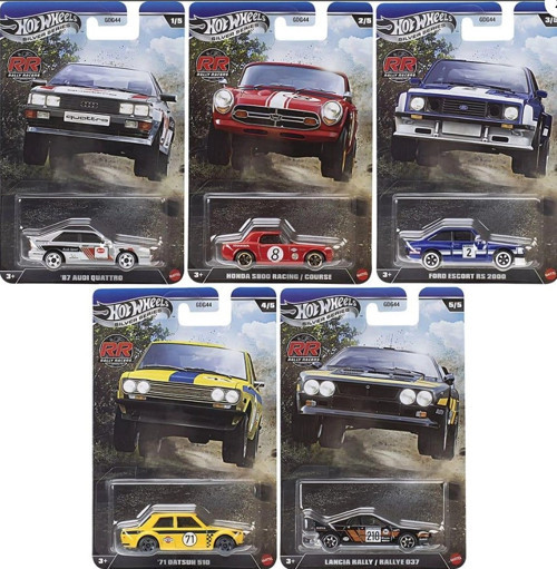 Silver Series RR Rally GDG44