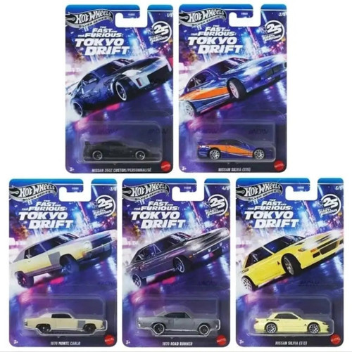 Silver Series Fast & Furious Tokyo Drift HNR88 - 979M