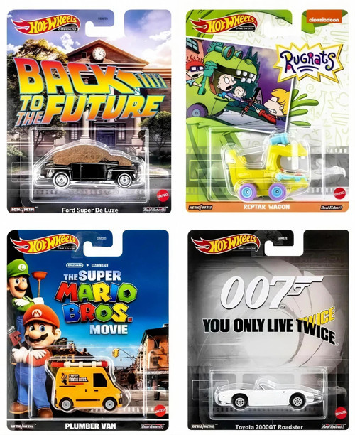 Premium Retro Entertainment 2023