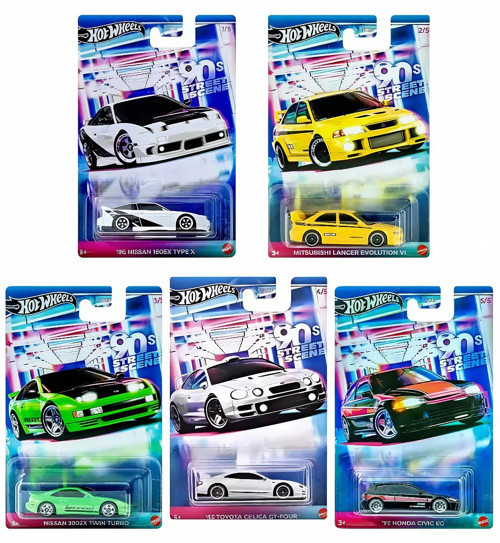 90's Street Scene Set