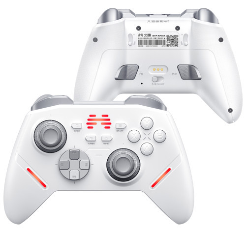 BEITONG KP40 TMR Sertlik Ayarlanabilir Joystick Kablosuz Beyaz Gamepad ( PC Uyumlu )