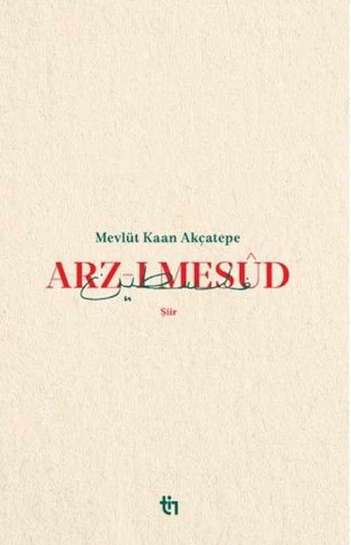 Arz - ı Mesud