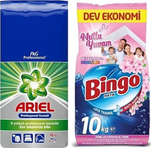 Bingo Matik 10 kg + Ariel Beyazlar İçin 10 kg Toz Deterjan