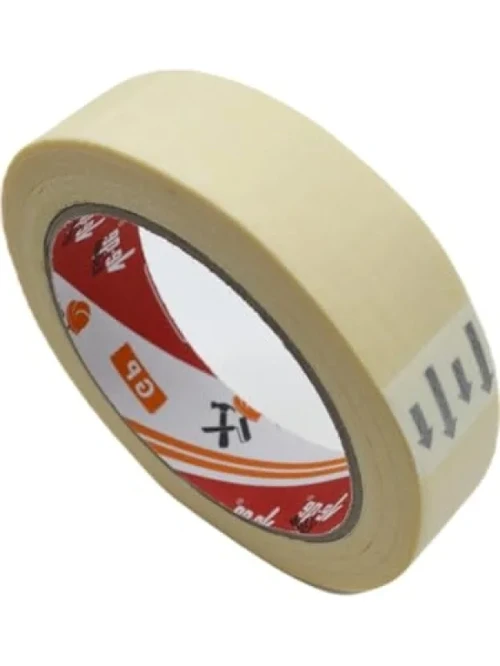 24mm x 30m Maskeleme Bandı - Kullanışlı ve Pratik