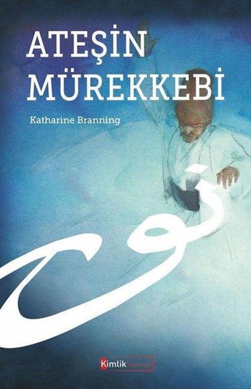 Kimlik Yayınları Ateşin Mürekkebi