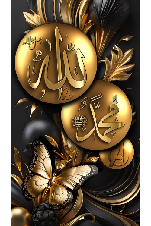 Gold-Dua
