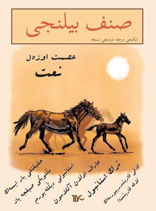 Sınıf Bilinci 2.Merhale 4.Nüsha