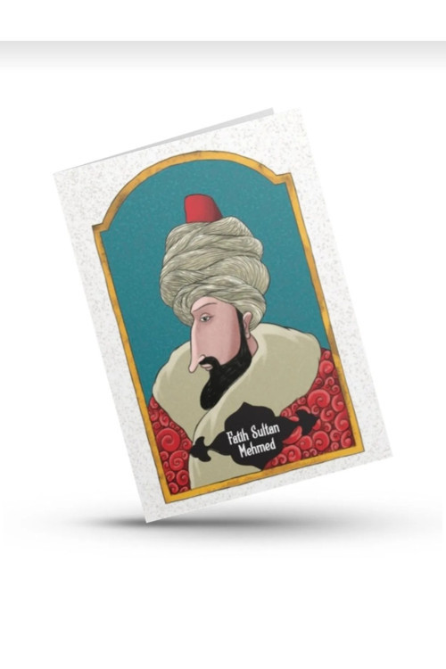 Osmanlı Serisi Defterleri A5 Fatih Sultan Mehmed