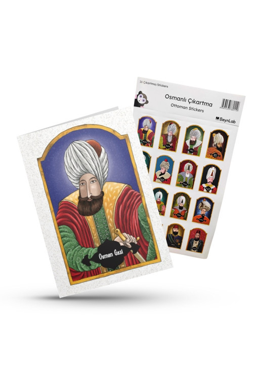 Osman Gazi Çizgili Defter Ve Osmanlı Çıkartma