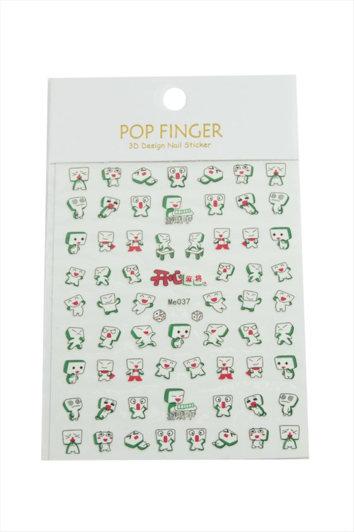 Sünger Tattoo Dövme Sticker