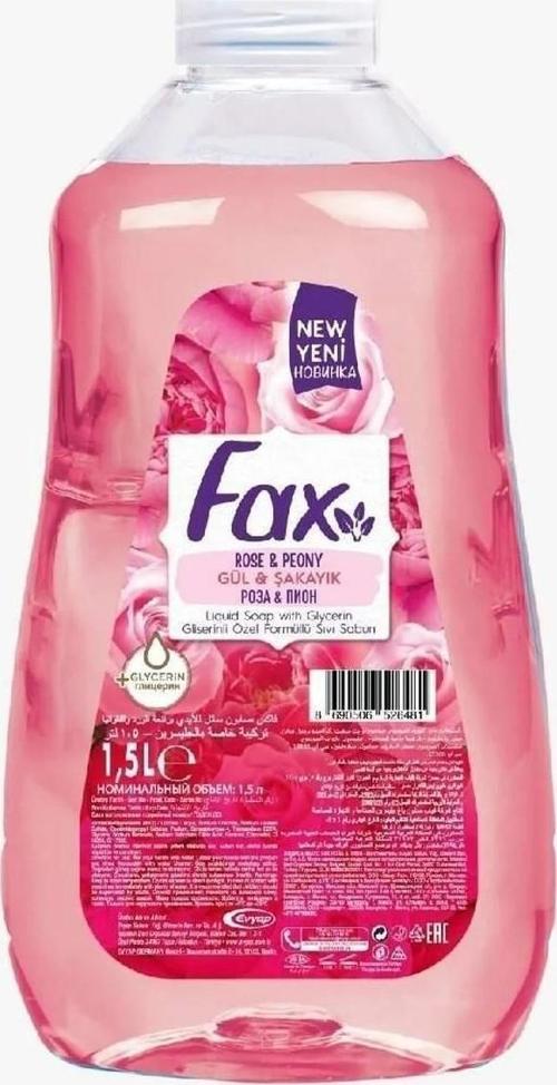 Sıvı Sabun Gül & Şakayık 1.5 Lt