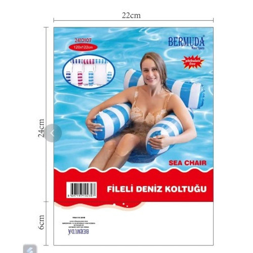 Fileli 3 Yastıklı Premium Deniz Huz Hamağı - 1 ADET