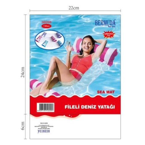 Fileli 2 Yastıklı Premium Deniz Huz Hamağı 130 Cm - 2410106 - 1 ADET