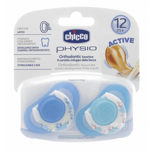 2 li Physio Kauçuk Emzik 12 ay+ Erkek