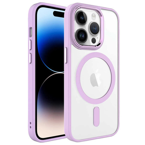 Apple iPhone 14 Pro Max Kılıf Wireless Şarj Özellikli Zore Krom M-safe Silikon Kapak