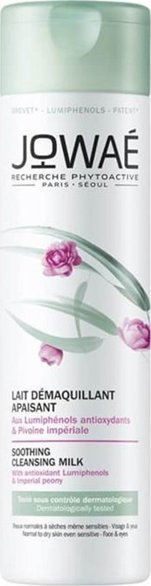 Soothing Cleasing Milk 200 ml