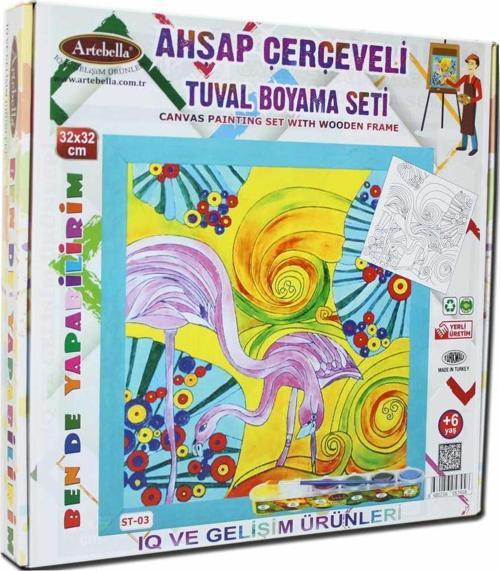 03 I Eğitici Ahşap Çerçeveli Tuval Boyama Seti + 6 Yaş  32x32 cm