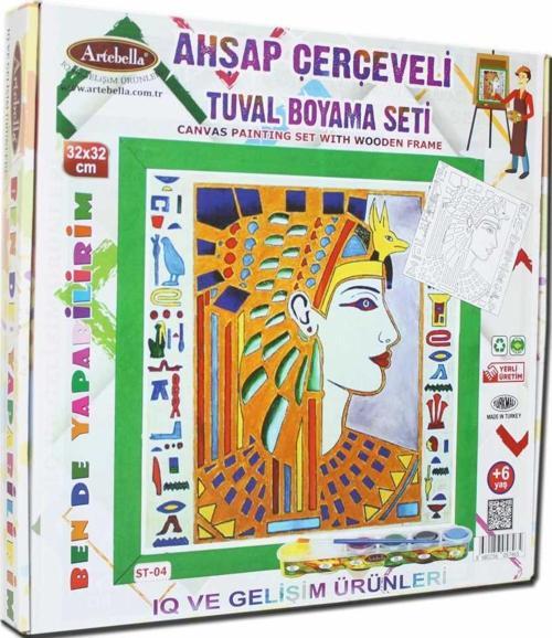 04 I Eğitici Ahşap Çerçeveli Tuval Boyama Seti + 6 Yaş 32x32 cm